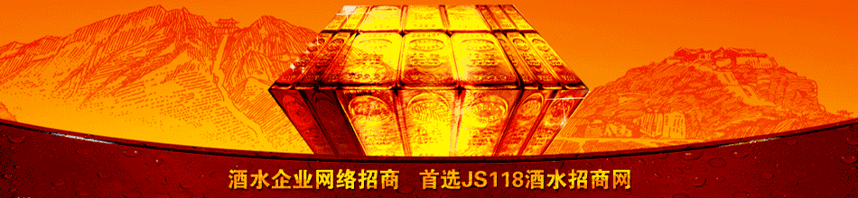 西藏甘孜州康巴尼玛青稞酒业